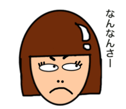 Micyan sticker #13362707