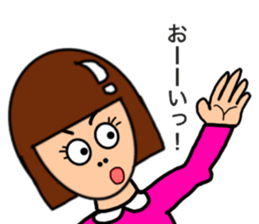 Micyan sticker #13362709