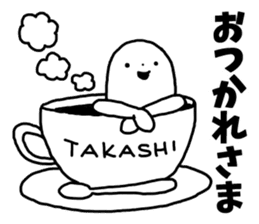 Sticker of "Takashi" sticker #13362832