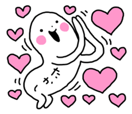 Sticker of "Takashi" sticker #13362851