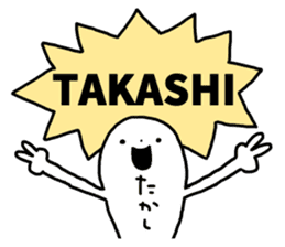 Sticker of "Takashi" sticker #13362866
