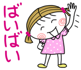 Sticker of Cheerful Sister sticker #13363071