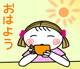 Sticker of Cheerful Sister sticker #13363073