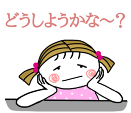 Sticker of Cheerful Sister sticker #13363074