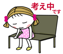 Sticker of Cheerful Sister sticker #13363075