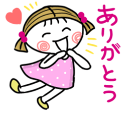 Sticker of Cheerful Sister sticker #13363076
