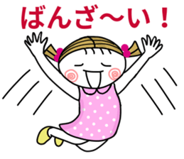 Sticker of Cheerful Sister sticker #13363080