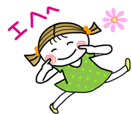 Sticker of Cheerful Sister sticker #13363081