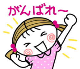 Sticker of Cheerful Sister sticker #13363084