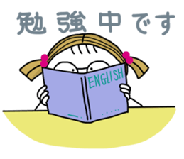 Sticker of Cheerful Sister sticker #13363087