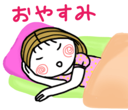 Sticker of Cheerful Sister sticker #13363089