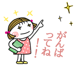 Sticker of Cheerful Sister sticker #13363090