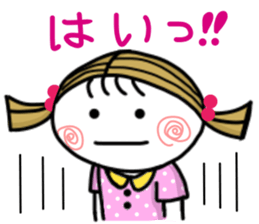 Sticker of Cheerful Sister sticker #13363091