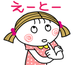 Sticker of Cheerful Sister sticker #13363095