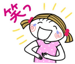 Sticker of Cheerful Sister sticker #13363096