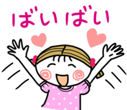 Sticker of Cheerful Sister sticker #13363100