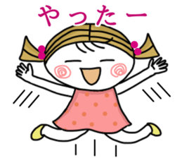 Sticker of Cheerful Sister sticker #13363101