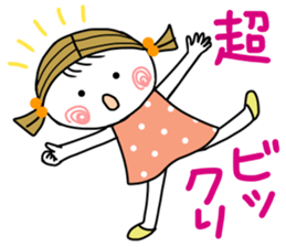 Sticker of Cheerful Sister sticker #13363102