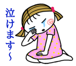 Sticker of Cheerful Sister sticker #13363105