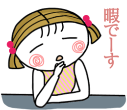 Sticker of Cheerful Sister sticker #13363107