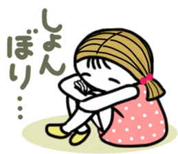 Sticker of Cheerful Sister sticker #13363108