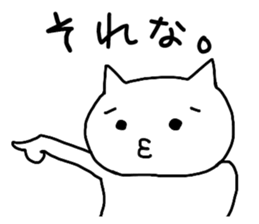 Convenient emoticon sticker #13363123