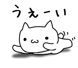 Convenient emoticon sticker #13363124