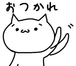 Convenient emoticon sticker #13363126