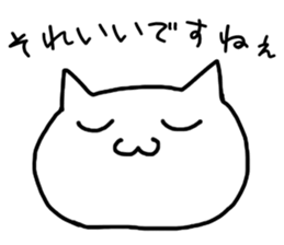 Convenient emoticon sticker #13363131