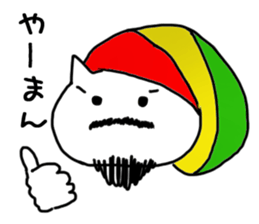 Convenient emoticon sticker #13363137