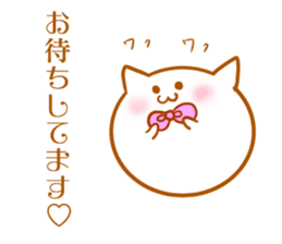 The cat which is cute in funky 3nd sticker #13363160
