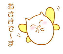 The cat which is cute in funky 3nd sticker #13363163