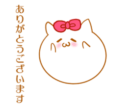 The cat which is cute in funky 3nd sticker #13363174