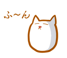 The cat which is cute in funky 3nd sticker #13363180