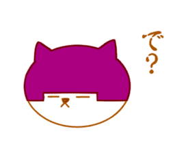 The cat which is cute in funky 3nd sticker #13363181