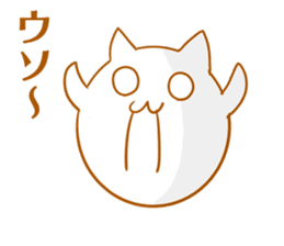 The cat which is cute in funky 3nd sticker #13363185