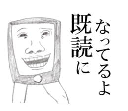 Smart phone Man 2 sticker #13363390