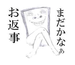 Smart phone Man 2 sticker #13363392