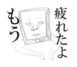 Smart phone Man 2 sticker #13363393