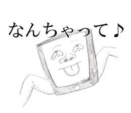 Smart phone Man 2 sticker #13363394