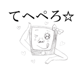 Smart phone Man 2 sticker #13363397