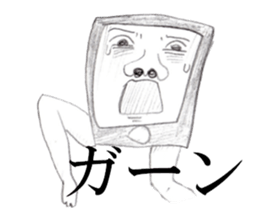 Smart phone Man 2 sticker #13363402