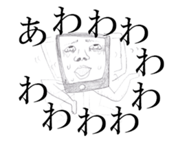 Smart phone Man 2 sticker #13363403