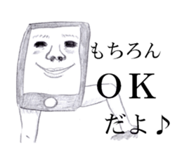 Smart phone Man 2 sticker #13363407