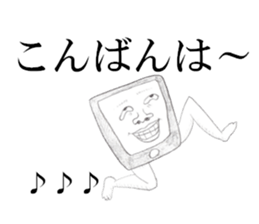 Smart phone Man 2 sticker #13363412