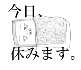 Smart phone Man 2 sticker #13363413