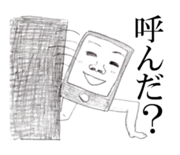 Smart phone Man 2 sticker #13363418