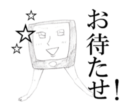 Smart phone Man 2 sticker #13363419