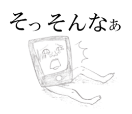 Smart phone Man 2 sticker #13363424