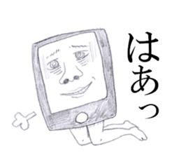 Smart phone Man 2 sticker #13363425